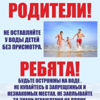 ������������ �� ���� 