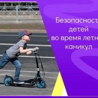 ������������ ����� �� ������ � ������ ������