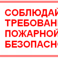 �������� ������������ � ������� ������