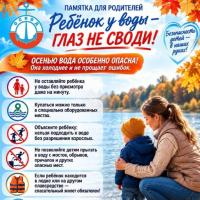 ������������ �� ���� � ������� ������