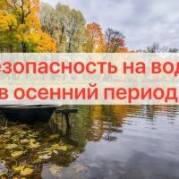 ������������ �� ���� � ������� ������