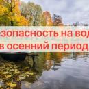 ������������ �� ���� � ������� ������